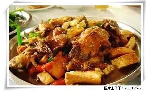 来广西旅游必吃这20道桂菜，不然就白来广西啦！ - 宜春生活资讯 - 宜春28生活网 yichun.28life.net