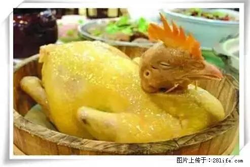 来广西旅游必吃这20道桂菜，不然就白来广西啦！ - 宜春生活资讯 - 宜春28生活网 yichun.28life.net