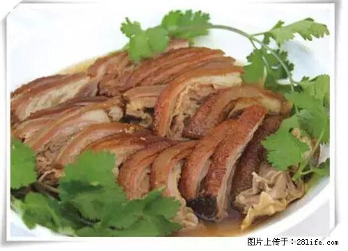 来广西旅游必吃这20道桂菜，不然就白来广西啦！ - 宜春生活资讯 - 宜春28生活网 yichun.28life.net