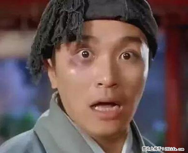 原来它这么毒，然而竟然满大街都是.... - 宜春生活资讯 - 宜春28生活网 yichun.28life.net