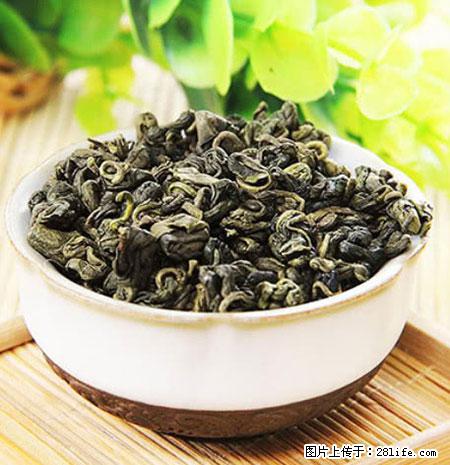 平乐石崖茶，珍贵仅次于金花茶 - 宜春生活资讯 - 宜春28生活网 yichun.28life.net