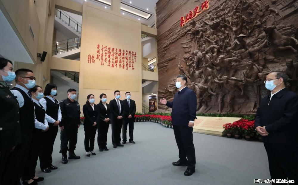 习近平赴广西考察调研 - 宜春生活资讯 - 宜春28生活网 yichun.28life.net