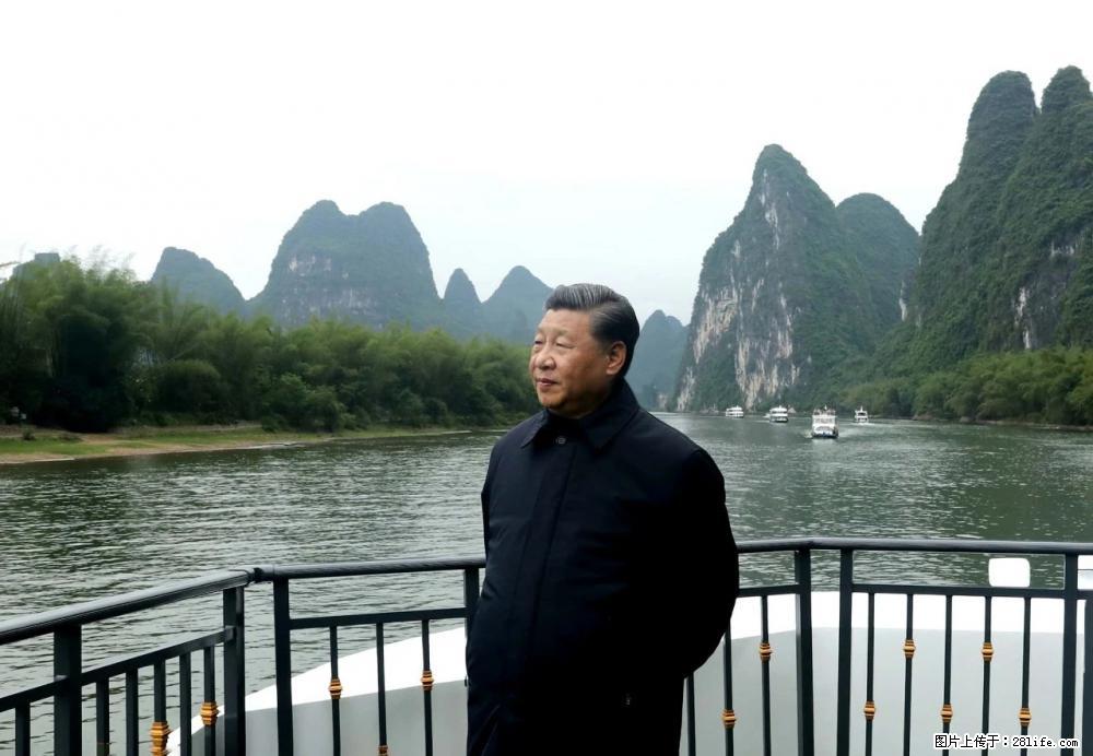 习近平赴广西考察调研 - 宜春生活资讯 - 宜春28生活网 yichun.28life.net