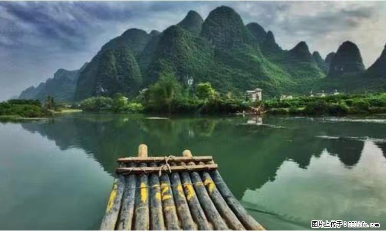 桂林市阳朔县遇龙河景区发布通知，从2022年4月5日起，骥马码头恢复营业。 - 宜春生活资讯 - 宜春28生活网 yichun.28life.net