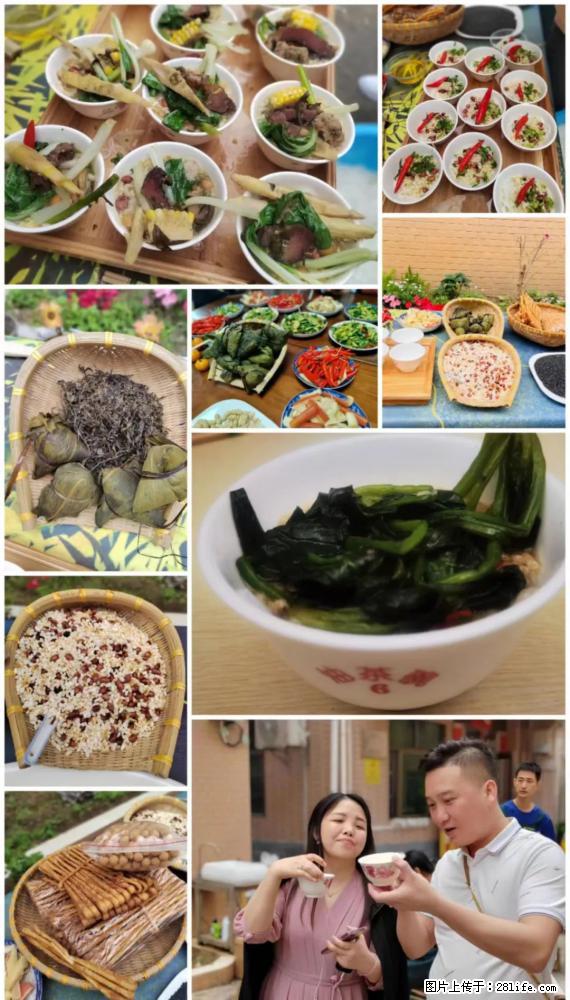 “粤灌文化 美好生活”油茶文化主题活动在广东深圳成功举办 - 宜春生活资讯 - 宜春28生活网 yichun.28life.net