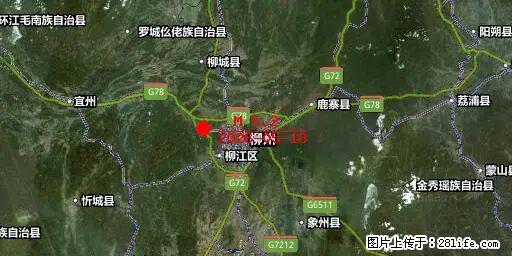 2026年05月18日00时21分广西柳州市柳南区发生5.2级地震 - 宜春生活资讯 - 宜春28生活网 yichun.28life.net